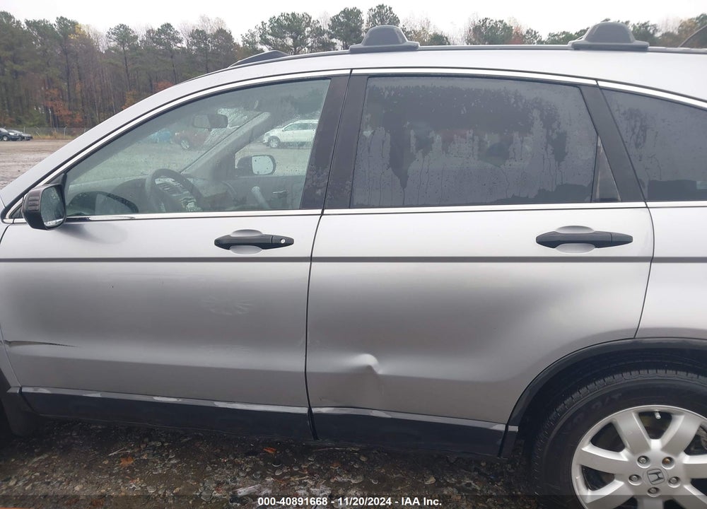 2007 HONDA CR-V EX VIN: 5J6RE48577L009524