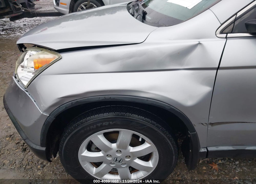 2007 HONDA CR-V EX VIN: 5J6RE48577L009524