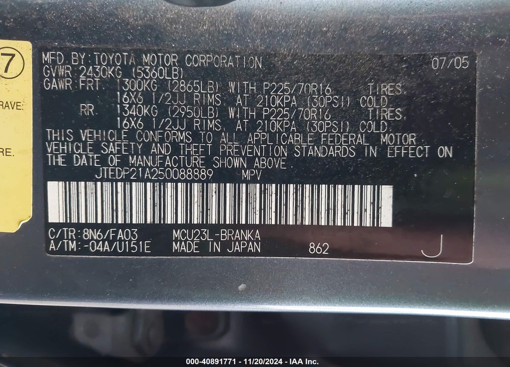 2005 TOYOTA HIGHLANDER V6 VIN: JTEDP21A250088889