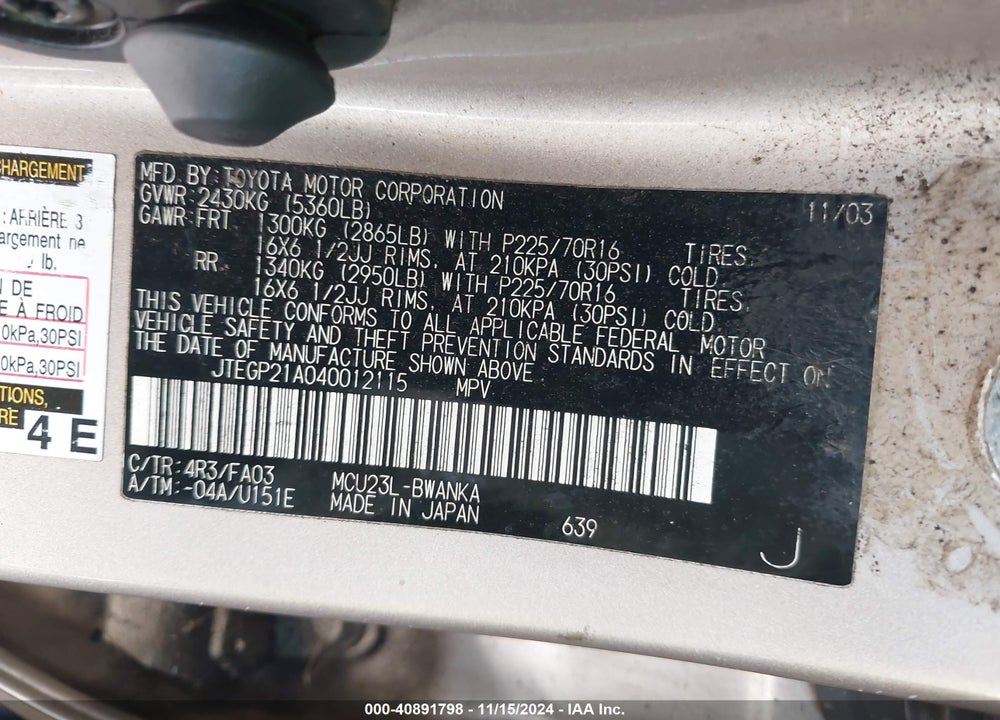 2004 TOYOTA HIGHLANDER LIMITED V6/V6 VIN: JTEGP21A040012115