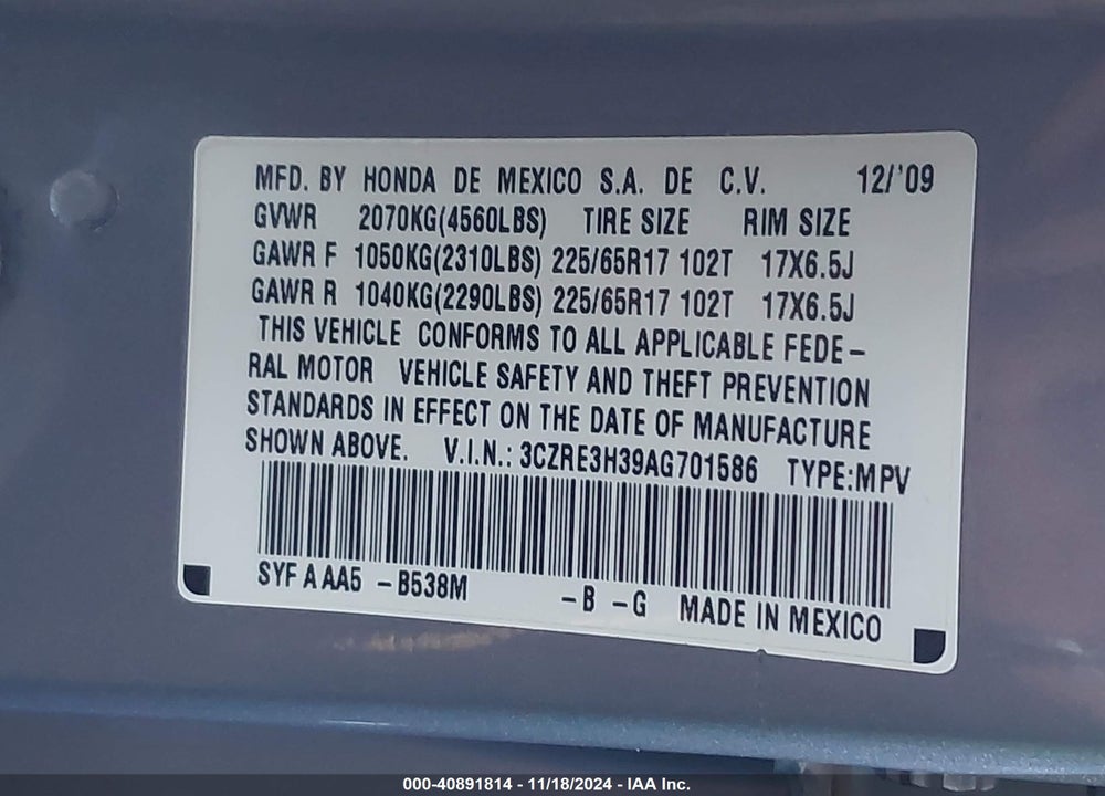 2010 HONDA CR-V LX VIN: 3CZRE3H39AG701586