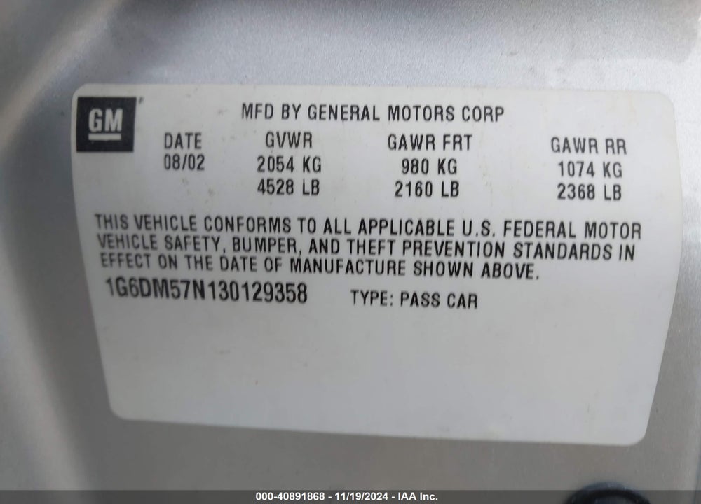 2003 CADILLAC CTS STANDARD VIN: 1G6DM57N130129358