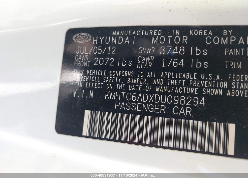 2013 HYUNDAI VELOSTER BASE W/GRAY VIN: KMHTC6ADXDU098294