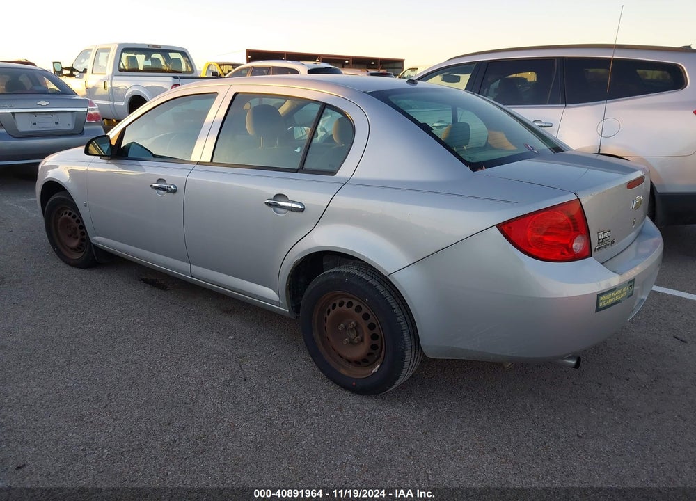 2008 CHEVROLET COBALT LT VIN: 1G1AL58F287144145