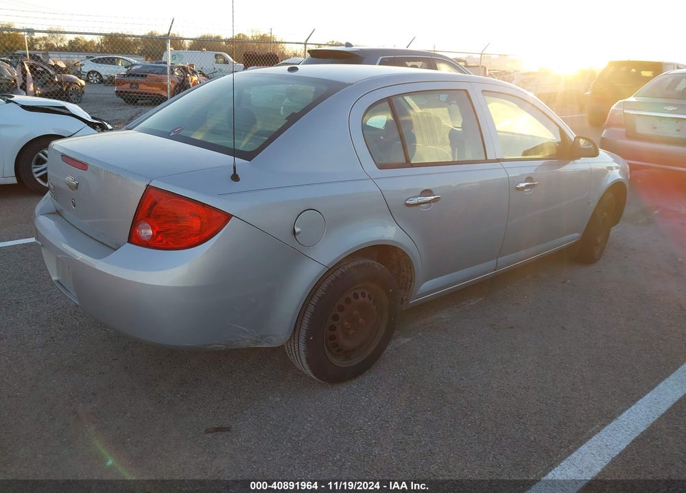 2008 CHEVROLET COBALT LT VIN: 1G1AL58F287144145