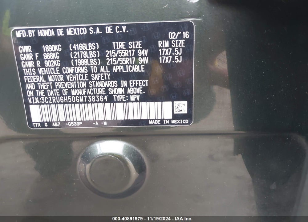 2016 HONDA HR-V EX VIN: 3CZRU6H50GM738364
