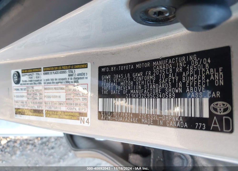 2005 TOYOTA MATRIX/XR VIN: 2T1KR32E95C340589