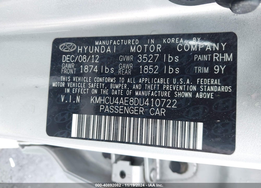 2013 HYUNDAI ACCENT GLS VIN: KMHCU4AE8DU410722