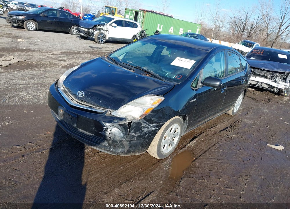 2008 TOYOTA PRIUS VIN: JTDKB20U683421779