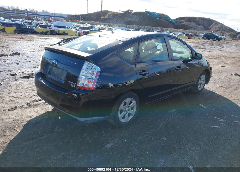 2008 TOYOTA PRIUS VIN: JTDKB20U683421779