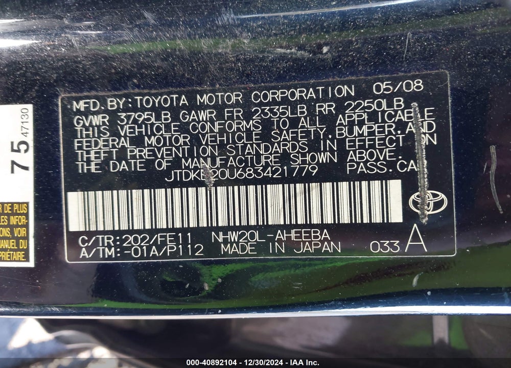 2008 TOYOTA PRIUS VIN: JTDKB20U683421779