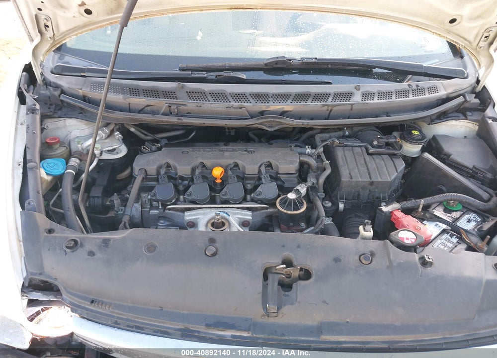 2007 HONDA CIVIC LX VIN: 1HGFA16567L017024