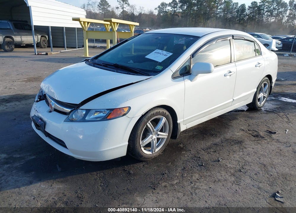 2007 HONDA CIVIC LX VIN: 1HGFA16567L017024