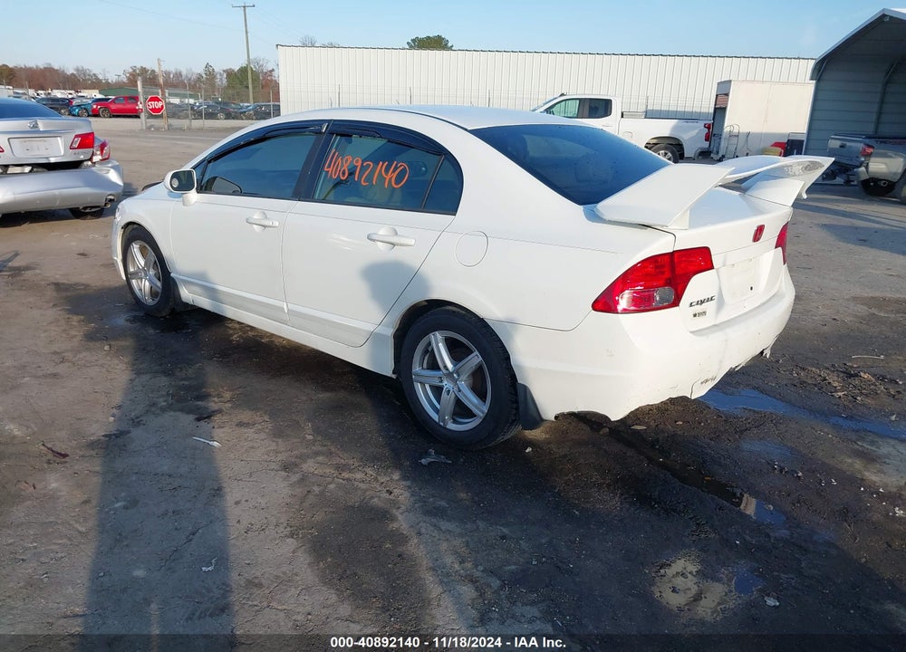 2007 HONDA CIVIC LX VIN: 1HGFA16567L017024