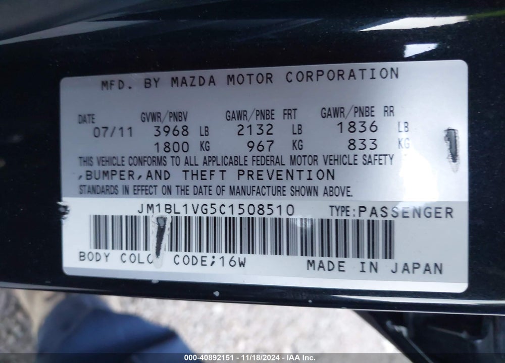 2012 MAZDA 3 I TOURING VIN: JM1BL1VG5C1508510