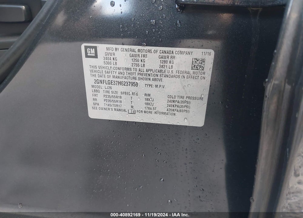 2017 CHEVROLET EQUINOX PREMIER VIN: 2GNFLGE37H6237950