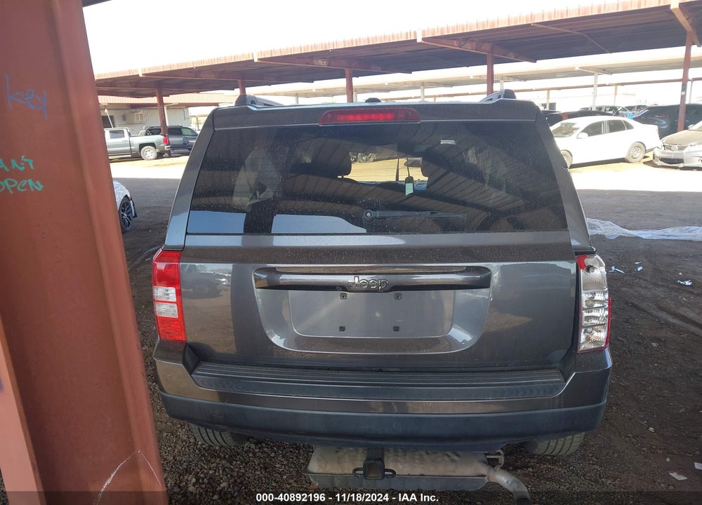 2017 JEEP PATRIOT VIN: 1C4NJPBB4HD185992