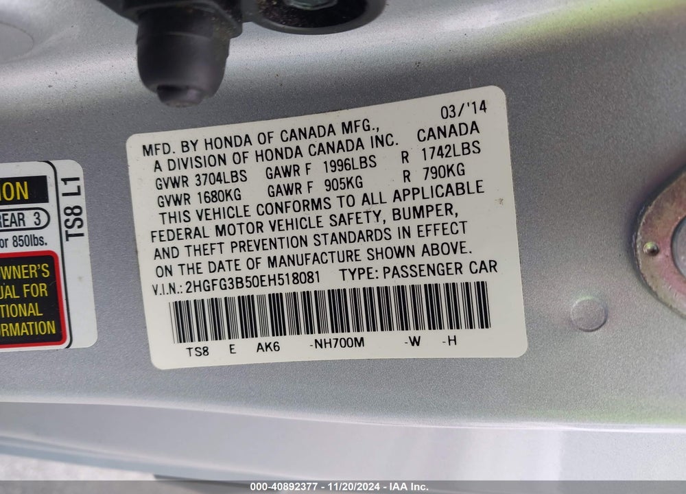 2014 HONDA CIVIC LX VIN: 2HGFG3B50EH518081