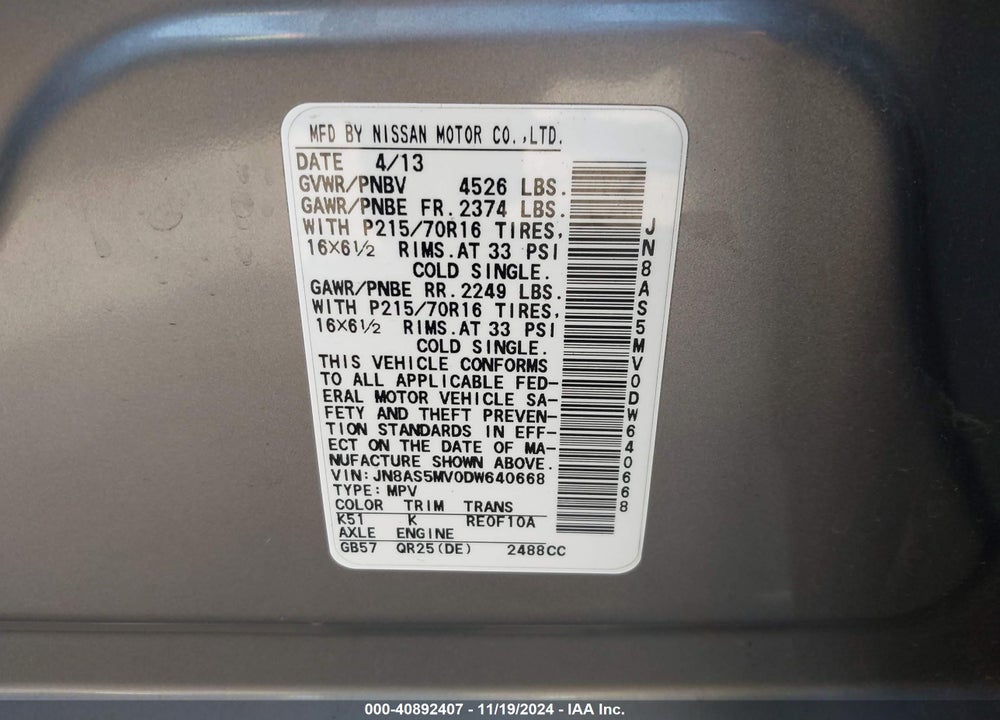 2013 NISSAN ROGUE S VIN: JN8AS5MV0DW640668