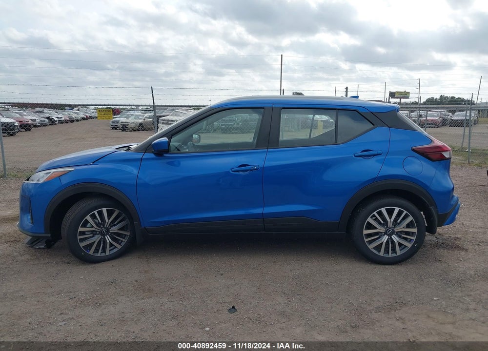 2024 NISSAN KICKS VIN: 3N1CP5CV0RL572802
