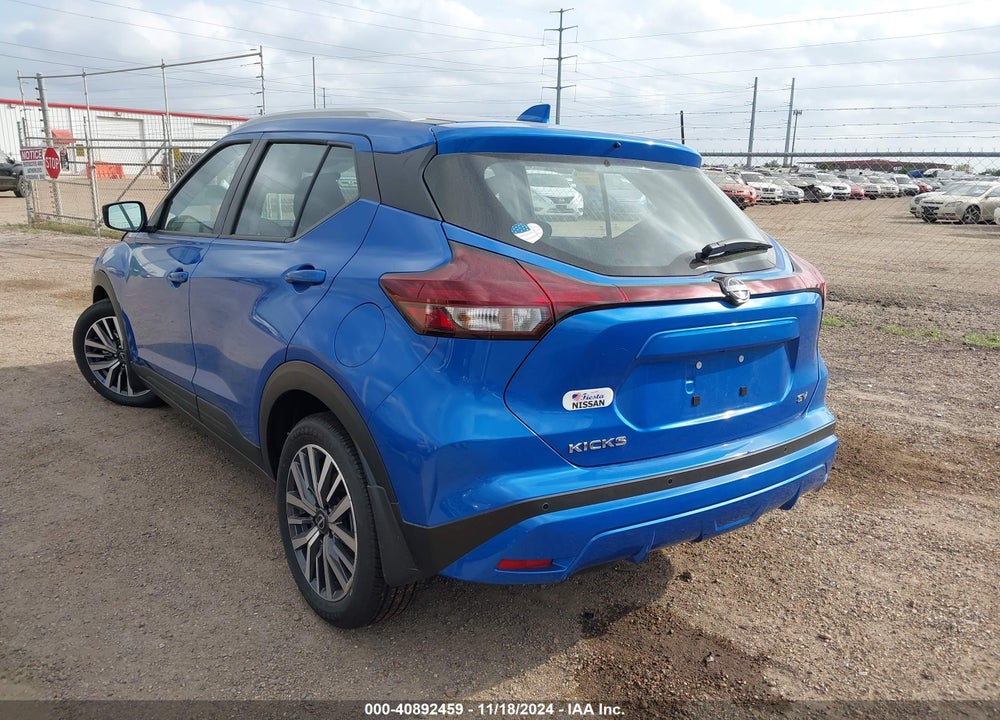 2024 NISSAN KICKS VIN: 3N1CP5CV0RL572802