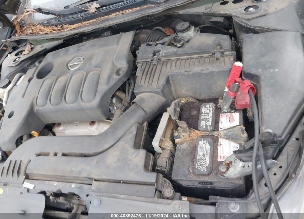 2008 NISSAN ALTIMA 2.5 S VIN: 1N4AL21E68C264373