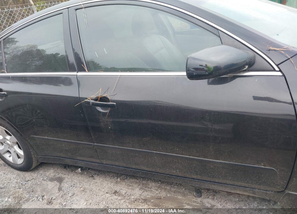 2008 NISSAN ALTIMA 2.5 S VIN: 1N4AL21E68C264373