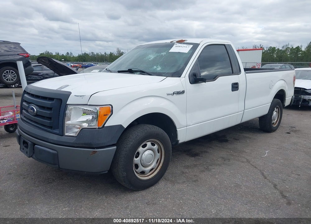 2012 FORD F-150 XL VIN: 1FTMF1CM6CKD31873
