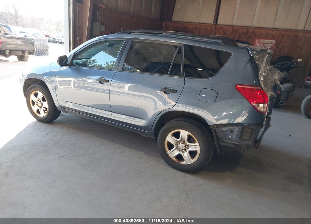 2008 TOYOTA RAV4 VIN: JTMBD33V686086297