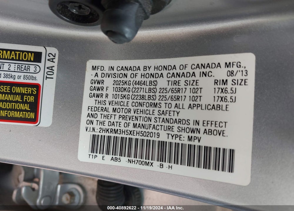 2014 HONDA CR-V EX VIN: 2HKRM3H5XEH502019