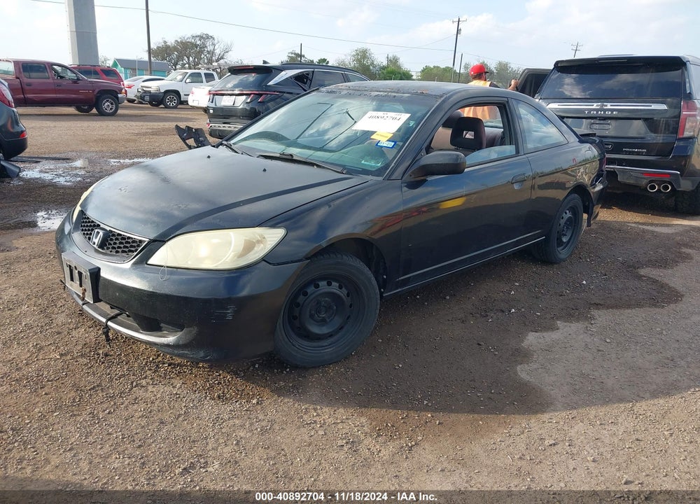 2004 HONDA CIVIC LX VIN: 1HGEM22594L028934