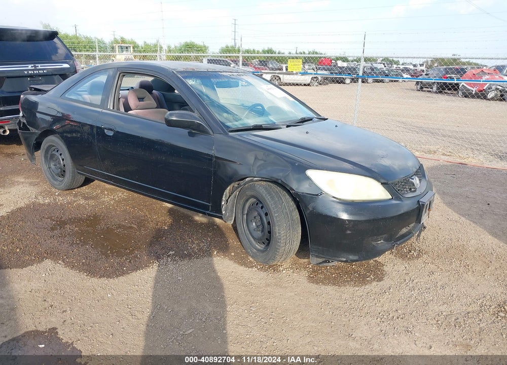 2004 HONDA CIVIC LX VIN: 1HGEM22594L028934