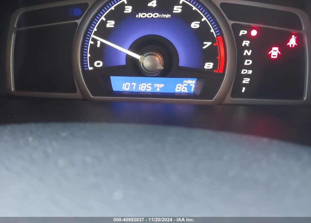 2007 HONDA CIVIC EX VIN: 1HGFA16877L079963