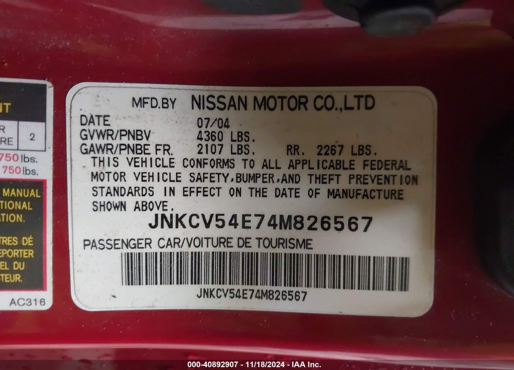 2004 INFINITI G35 VIN: JNKCV54E74M826567