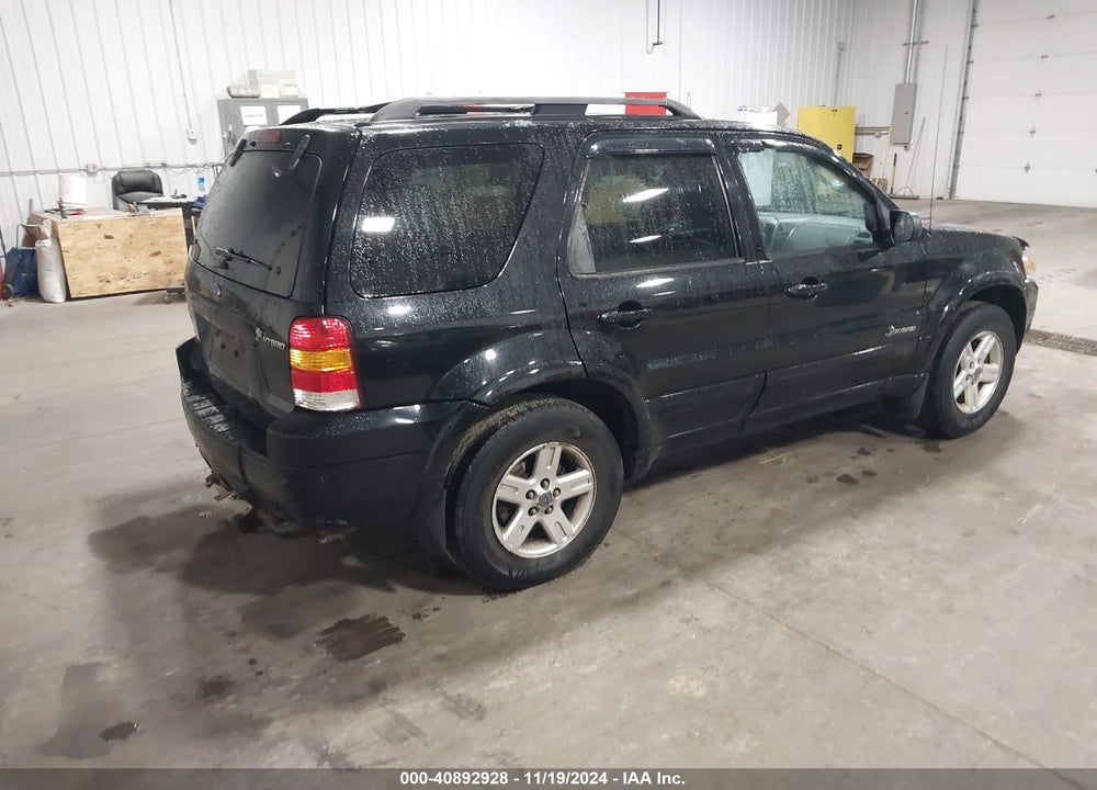 2007 FORD ESCAPE HYBRID VIN: 1FMCU59H67KB87343
