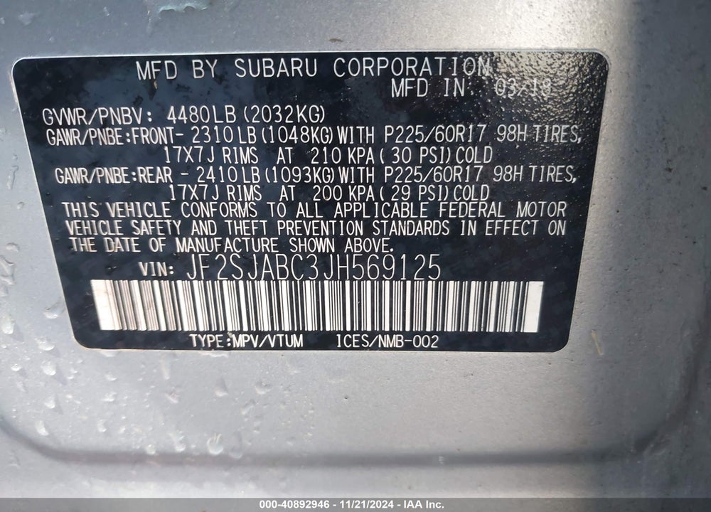2018 SUBARU FORESTER 2.5I VIN: JF2SJABC3JH569125