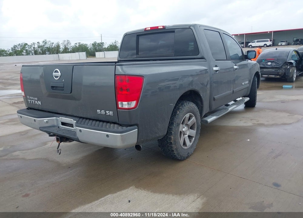 2005 NISSAN TITAN SE VIN: 1N6BA07A25N547038