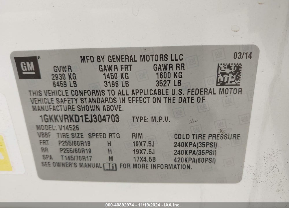 2014 GMC ACADIA SLT-1 VIN: 1GKKVRKD1EJ304703