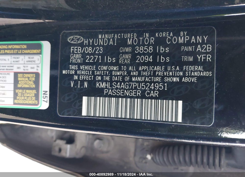 2023 HYUNDAI ELANTRA SEL VIN: KMHLS4AG7PU524951