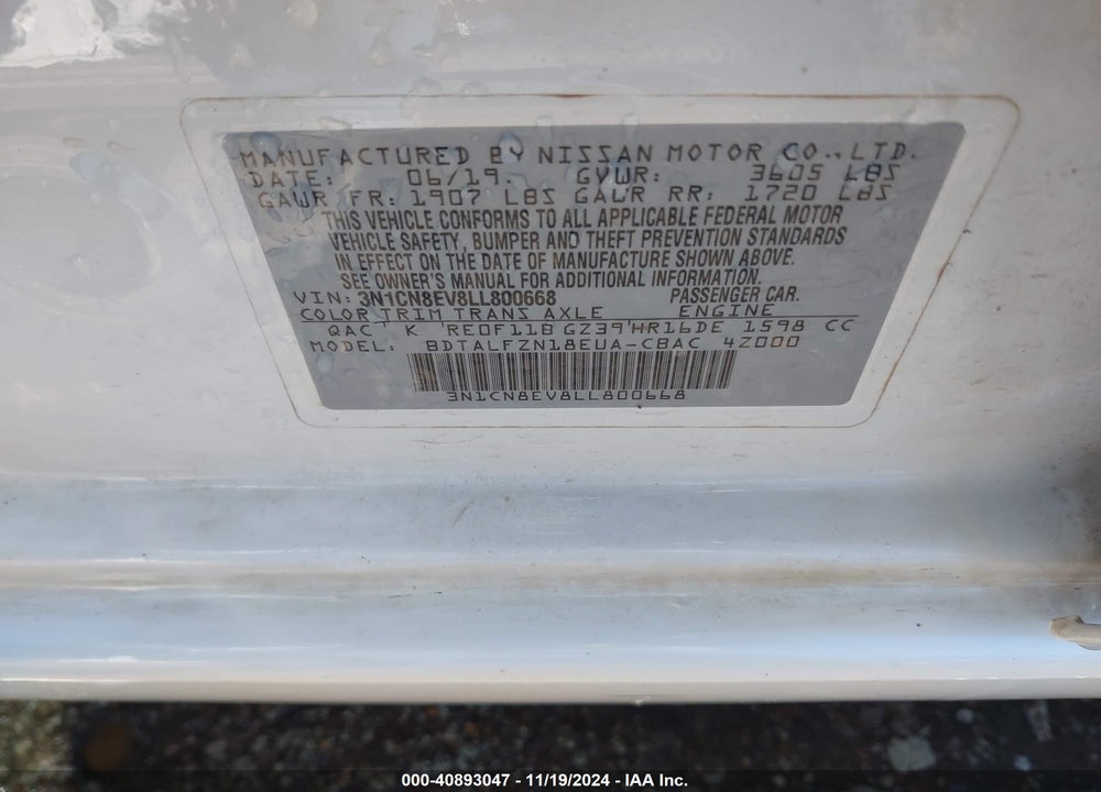 2020 NISSAN VERSA SV XTRONIC CVT VIN: 3N1CN8EV8LL800668