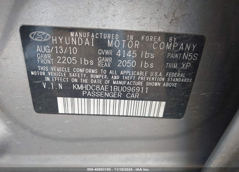 2011 HYUNDAI ELANTRA TOURING SE VIN: KMHDC8AE1BU096911