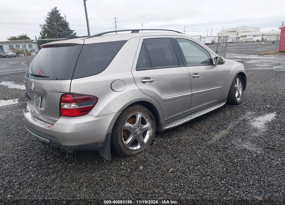 2007 MERCEDES-BENZ ML 350 4MATIC VIN: 4JGBB86EX7A183881