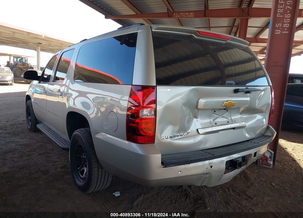 2014 CHEVROLET SUBURBAN 1500 LS VIN: 1GNSCHE07ER174259