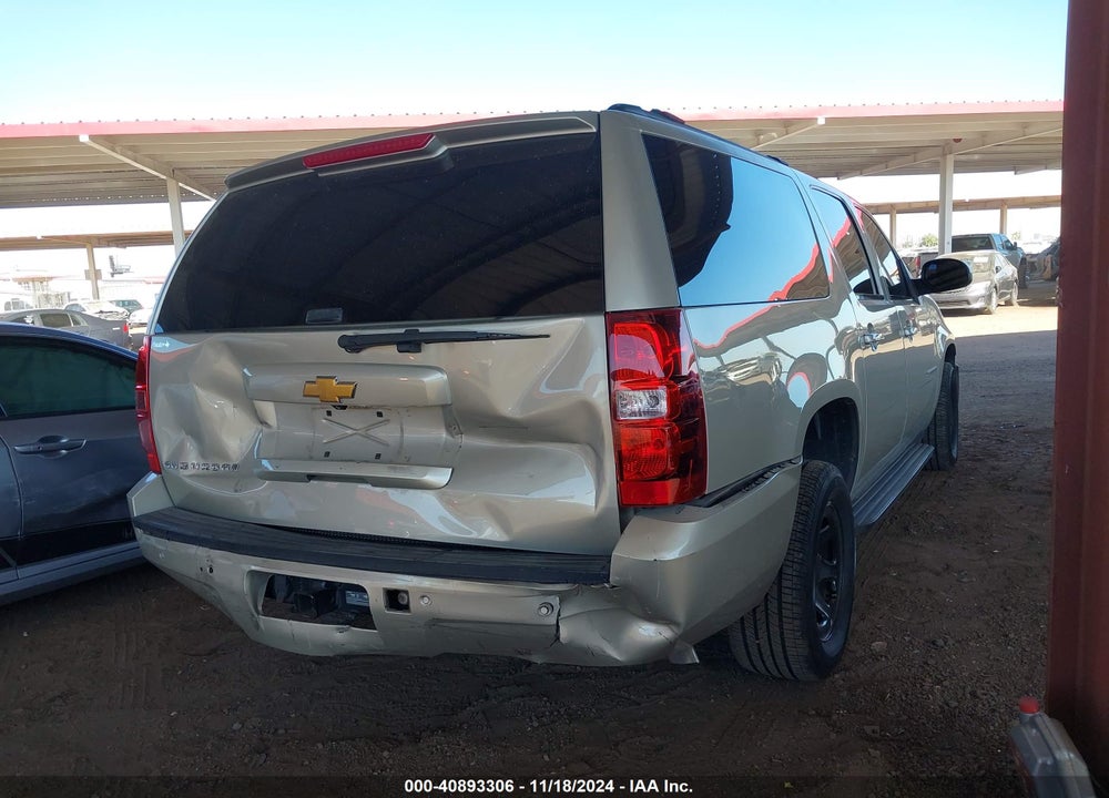 2014 CHEVROLET SUBURBAN 1500 LS VIN: 1GNSCHE07ER174259