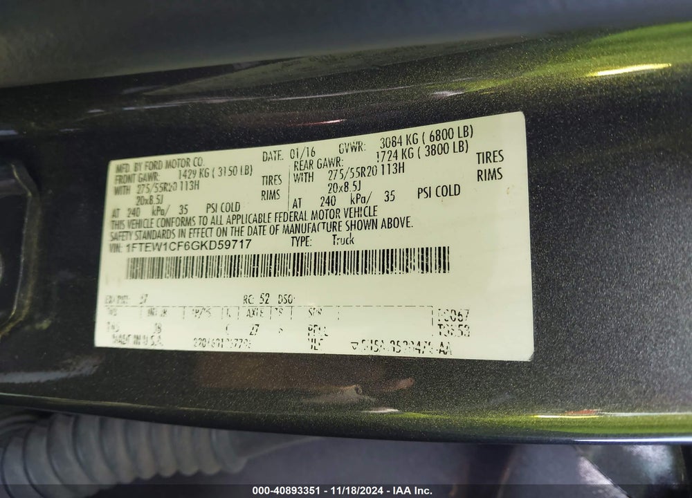 2016 FORD F150 VIN: 1FTEW1CF6GKD59717