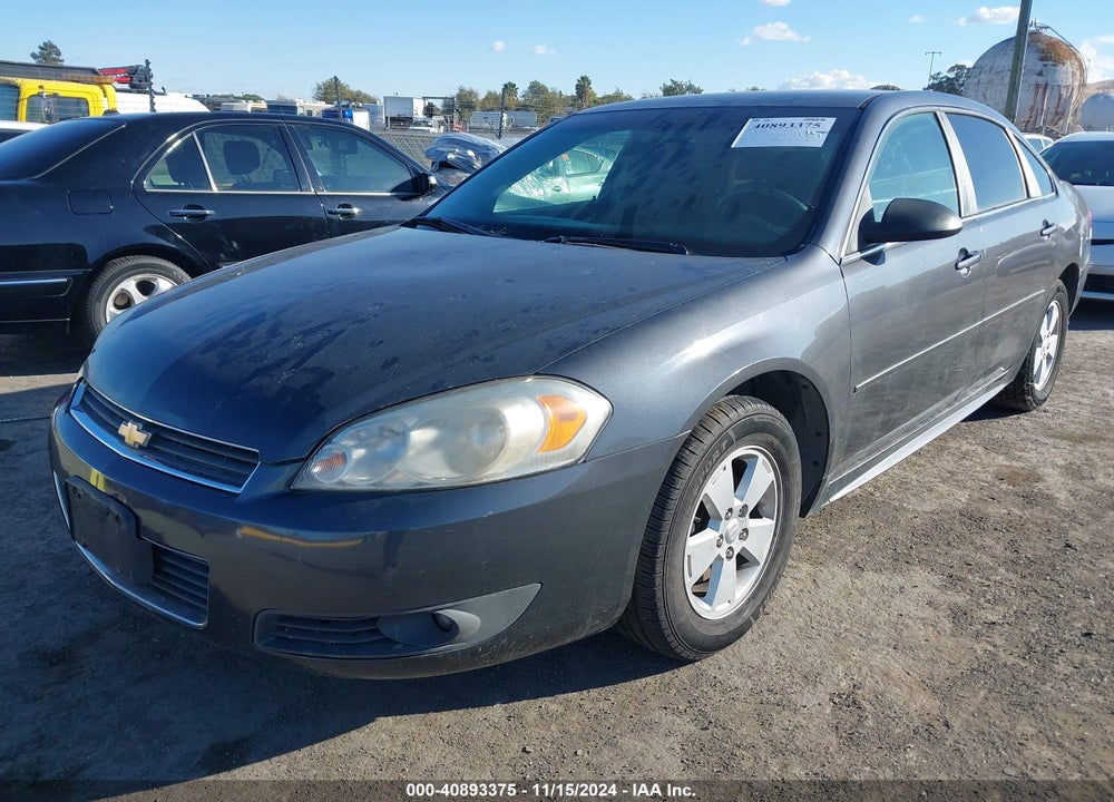 2011 CHEVROLET IMPALA LT VIN: 2G1WG5EK3B1197548