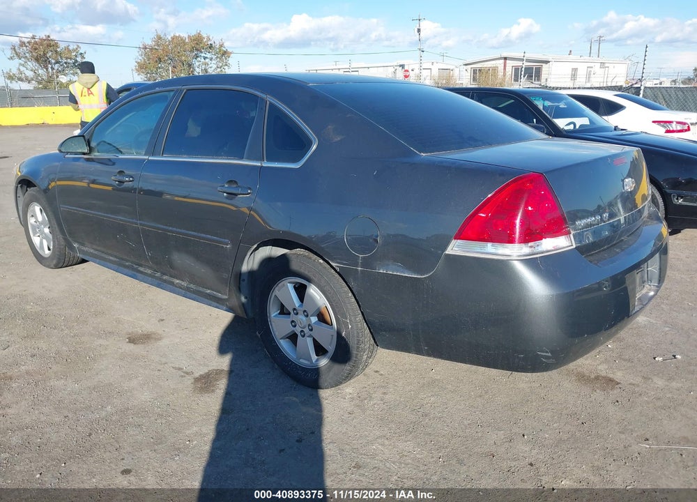 2011 CHEVROLET IMPALA LT VIN: 2G1WG5EK3B1197548