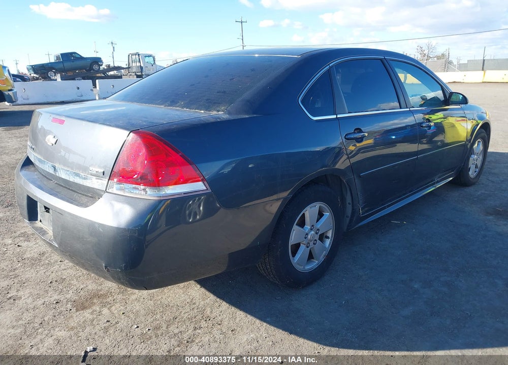2011 CHEVROLET IMPALA LT VIN: 2G1WG5EK3B1197548