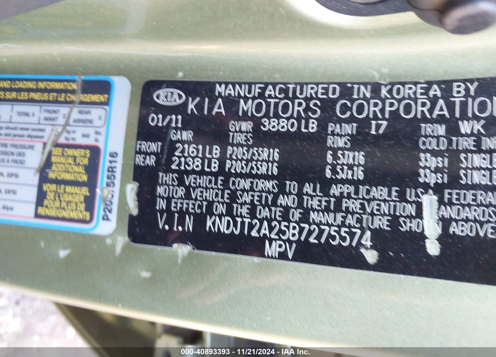 2011 KIA SOUL VIN: KNDJT2A25B7275574