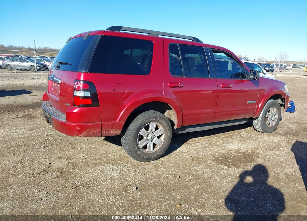 2008 FORD EXPLORER XLT VIN: 1FMEU73E98UA23593